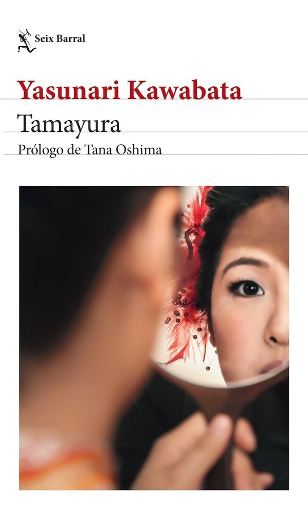 TAMAYURA