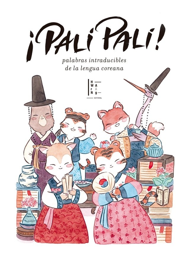 ¡PALÍ PALÍ!