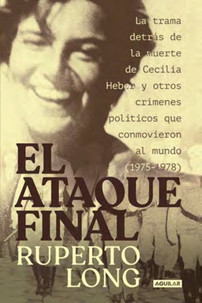 EL ATAQUE FINAL