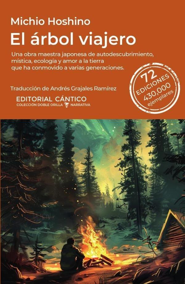 EL ARBOL VIAJERO