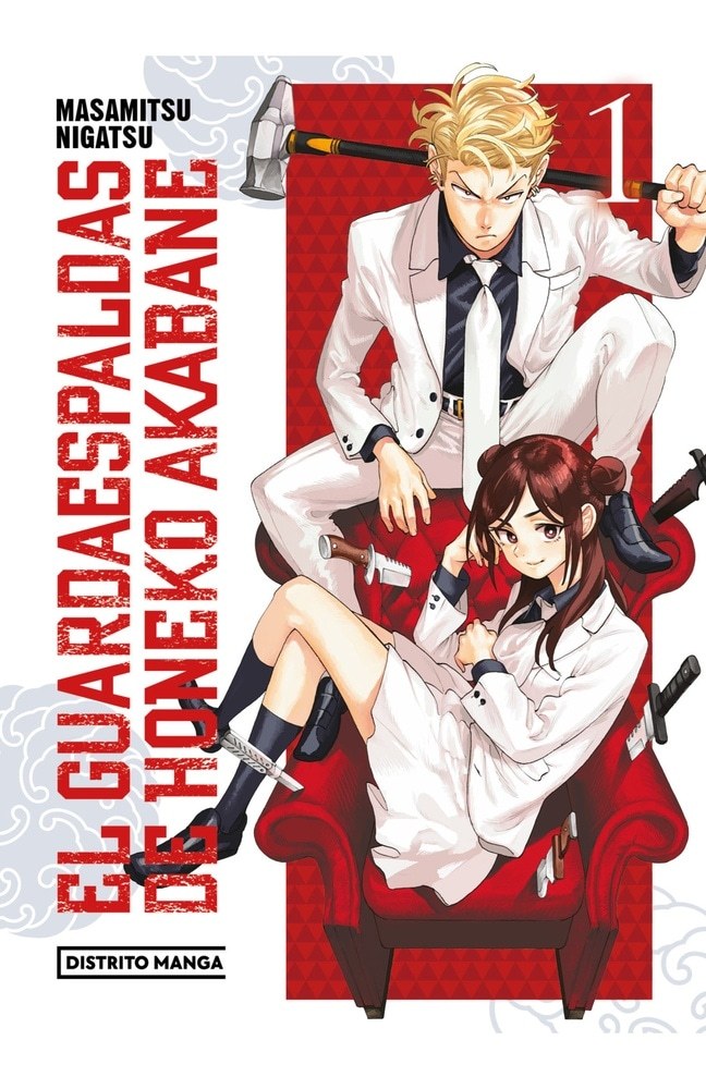 GUARDASPALDAS DE HONEKO AKABANE, EL 1