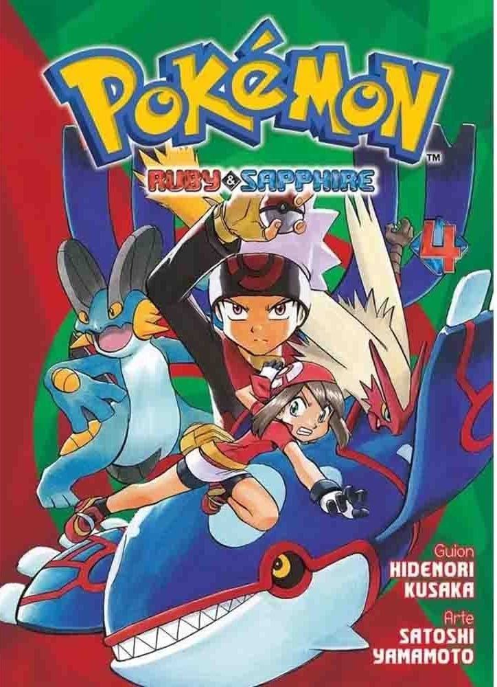 POKEMON RUBY & SAPPHIRE 04