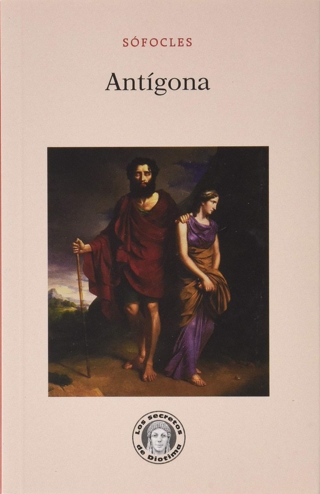 ANTÍGONA