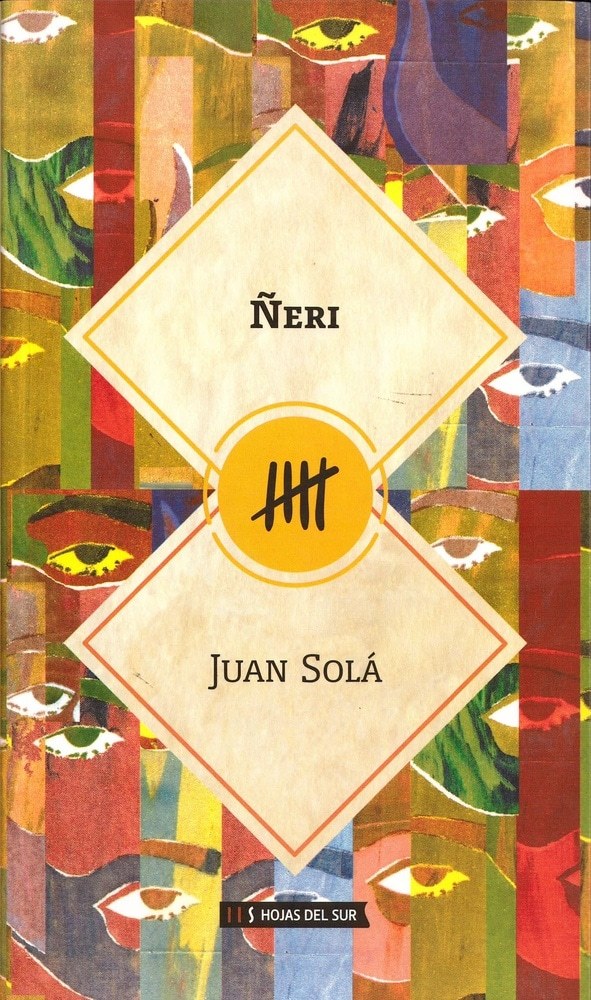 ÑERI