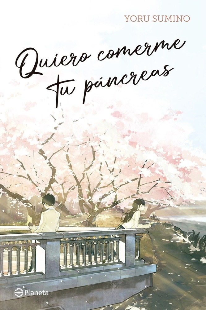 QUIERO COMERME TU PÁNCREAS