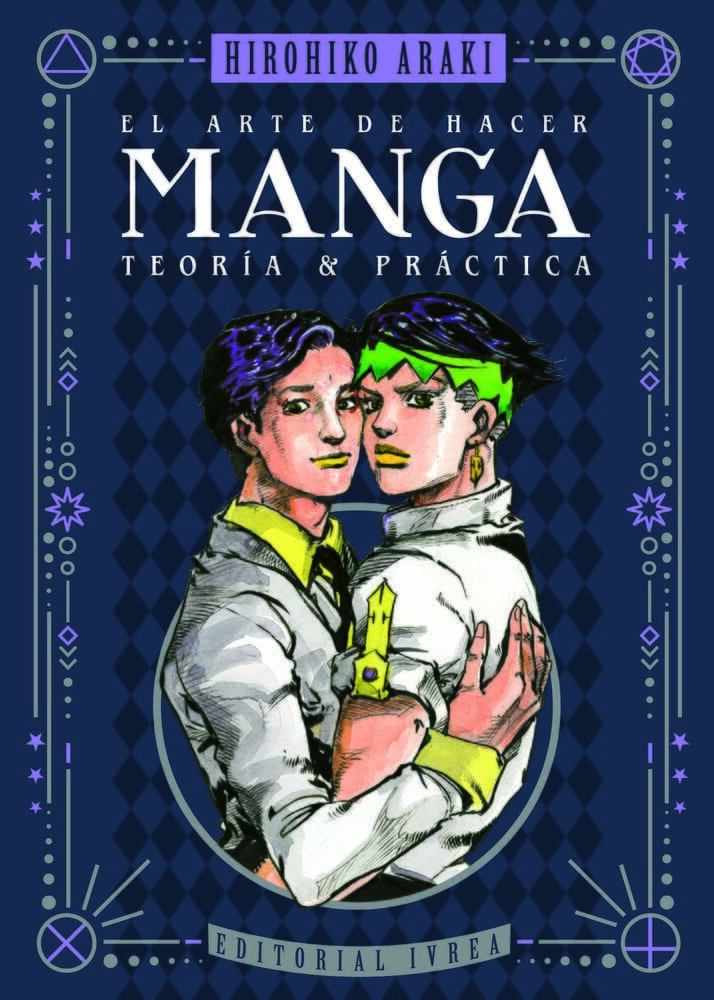 EL ARTE DE HACER MANGA- TEORÍA Y PRÁCTICA