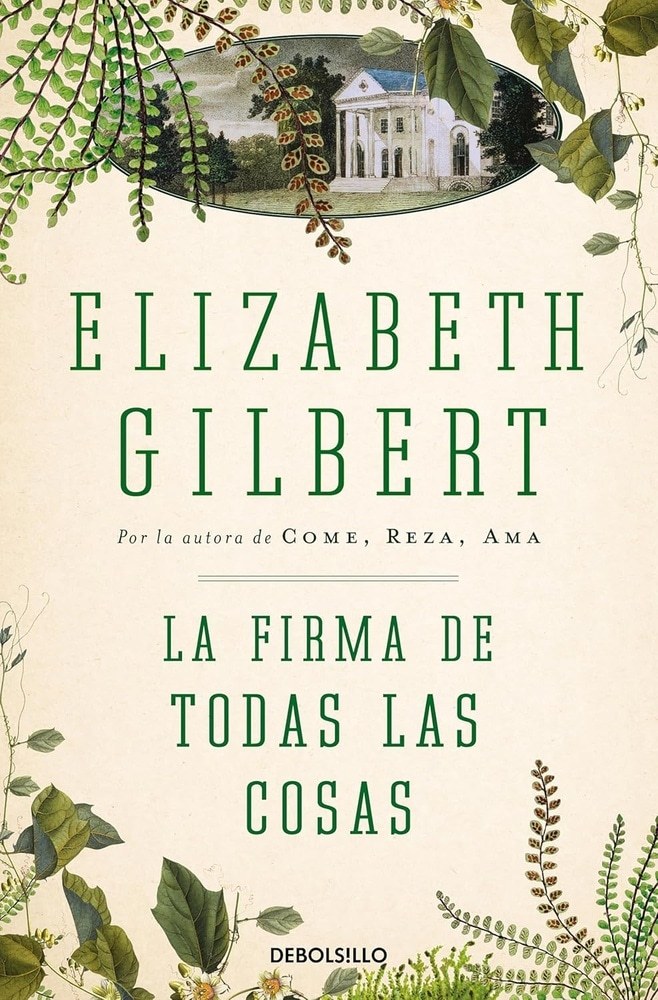 LA FIRMA DE TODAS LAS COSAS