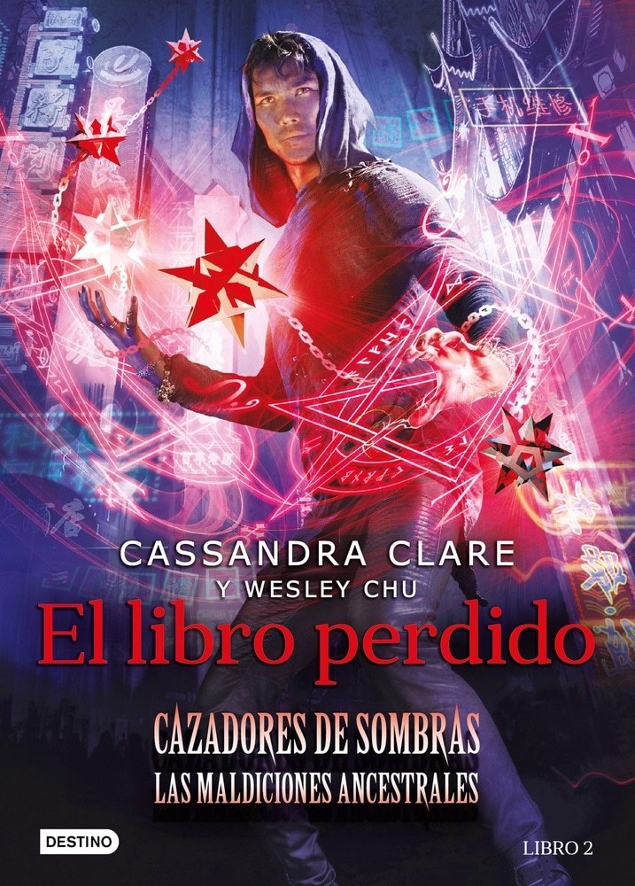 CAZADORES DE SOMBRAS - EL LIBRO PERDIDO