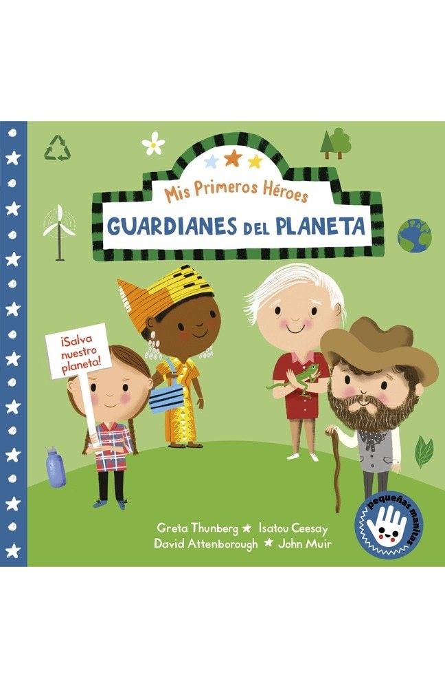 GUARDIANES DEL PLANETA