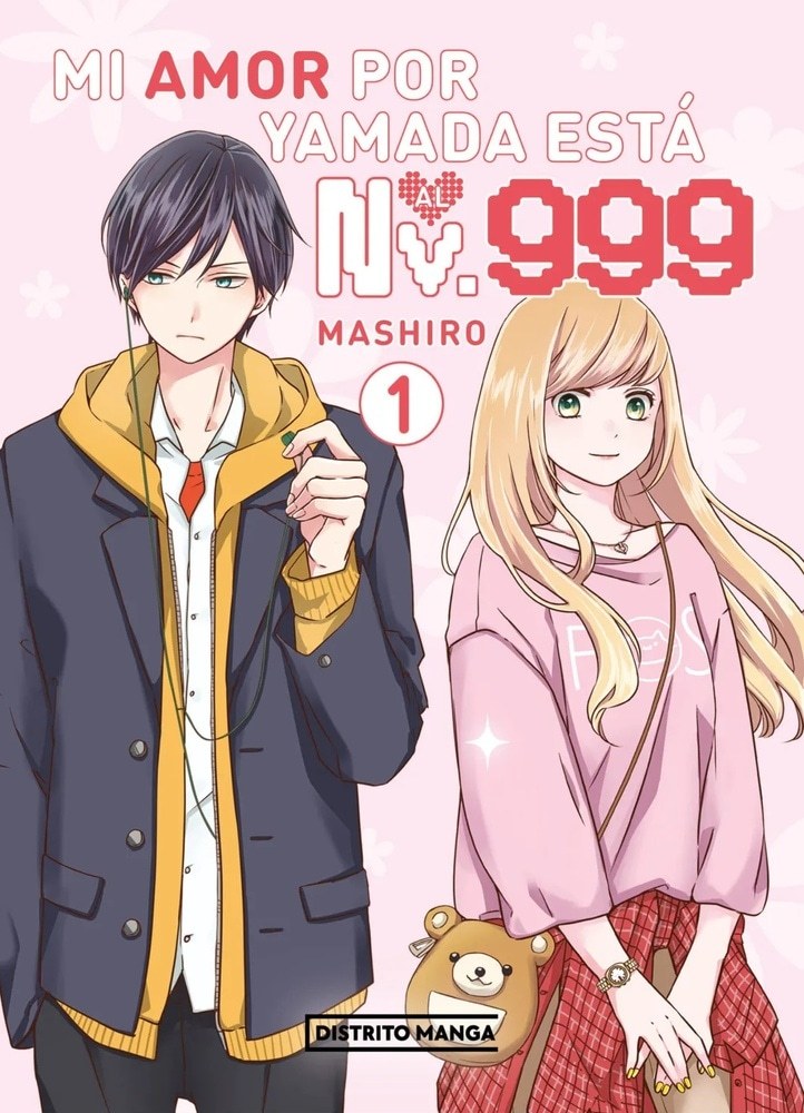 MI AMOR POR YAMADA ESTÁ AL NV. 999 - 1