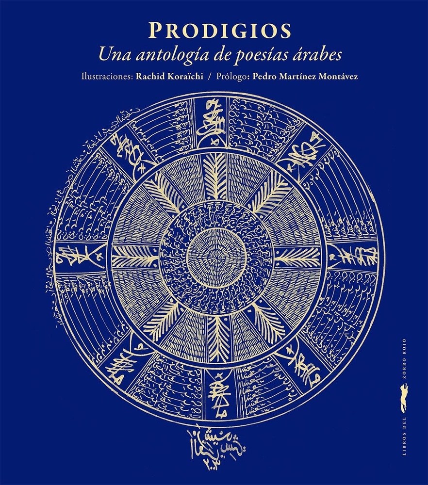 PRODIGIOS