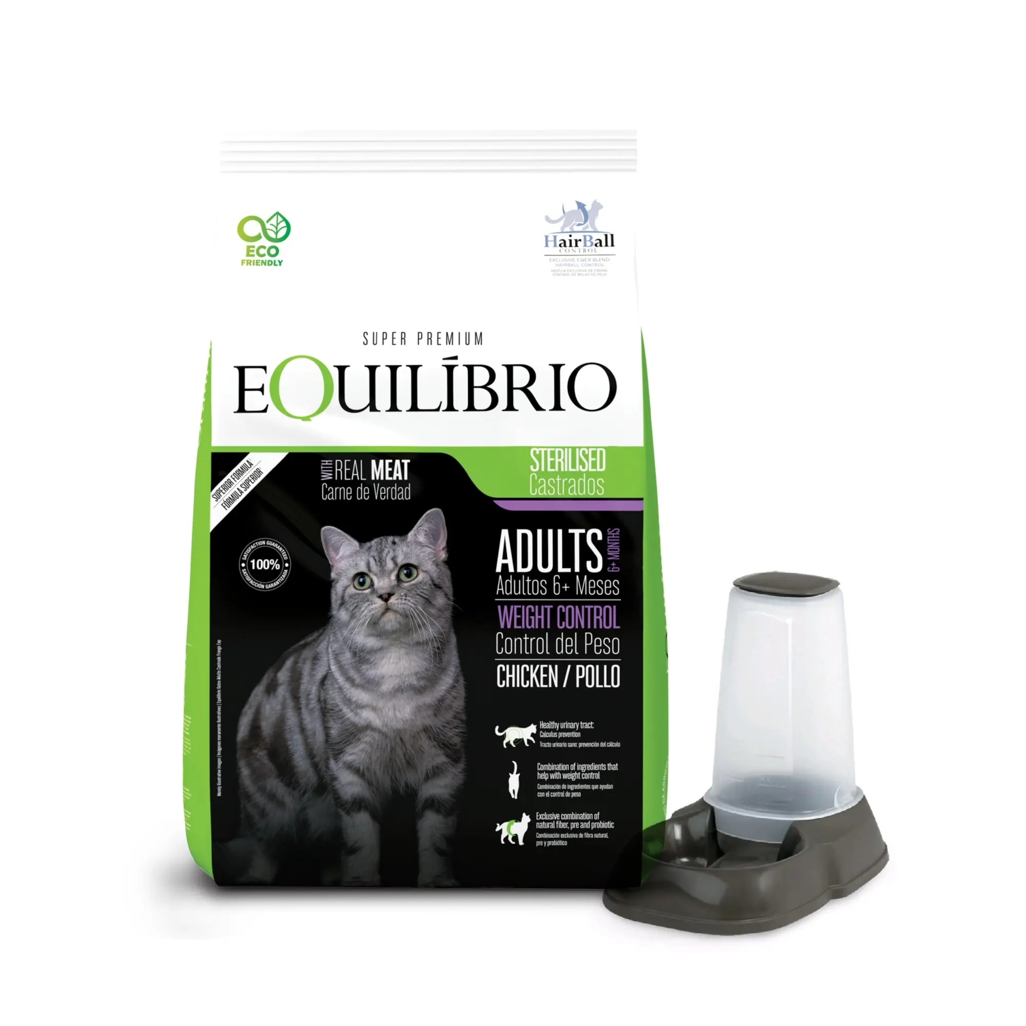 Equilibrio Castrado 7.5kg + REGALO!