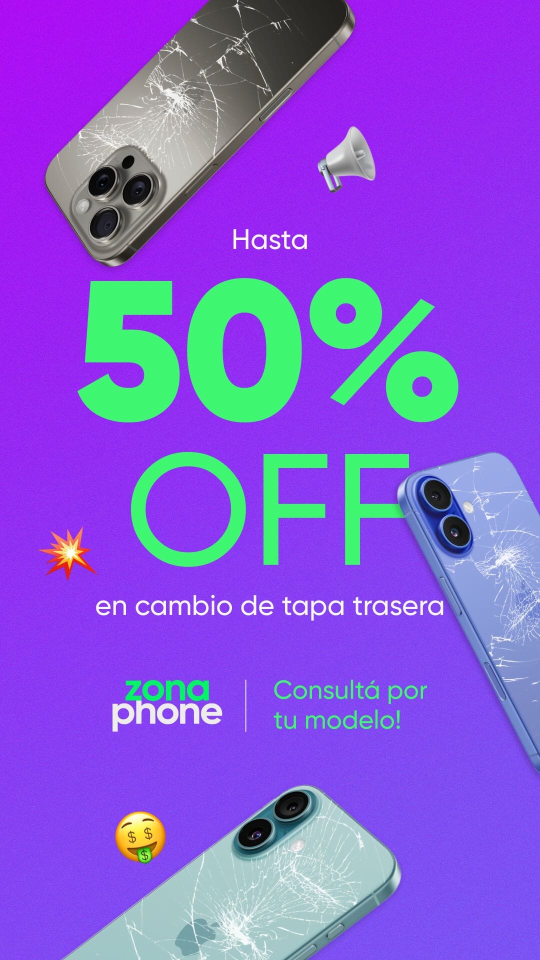 50% OFF tapas traseras